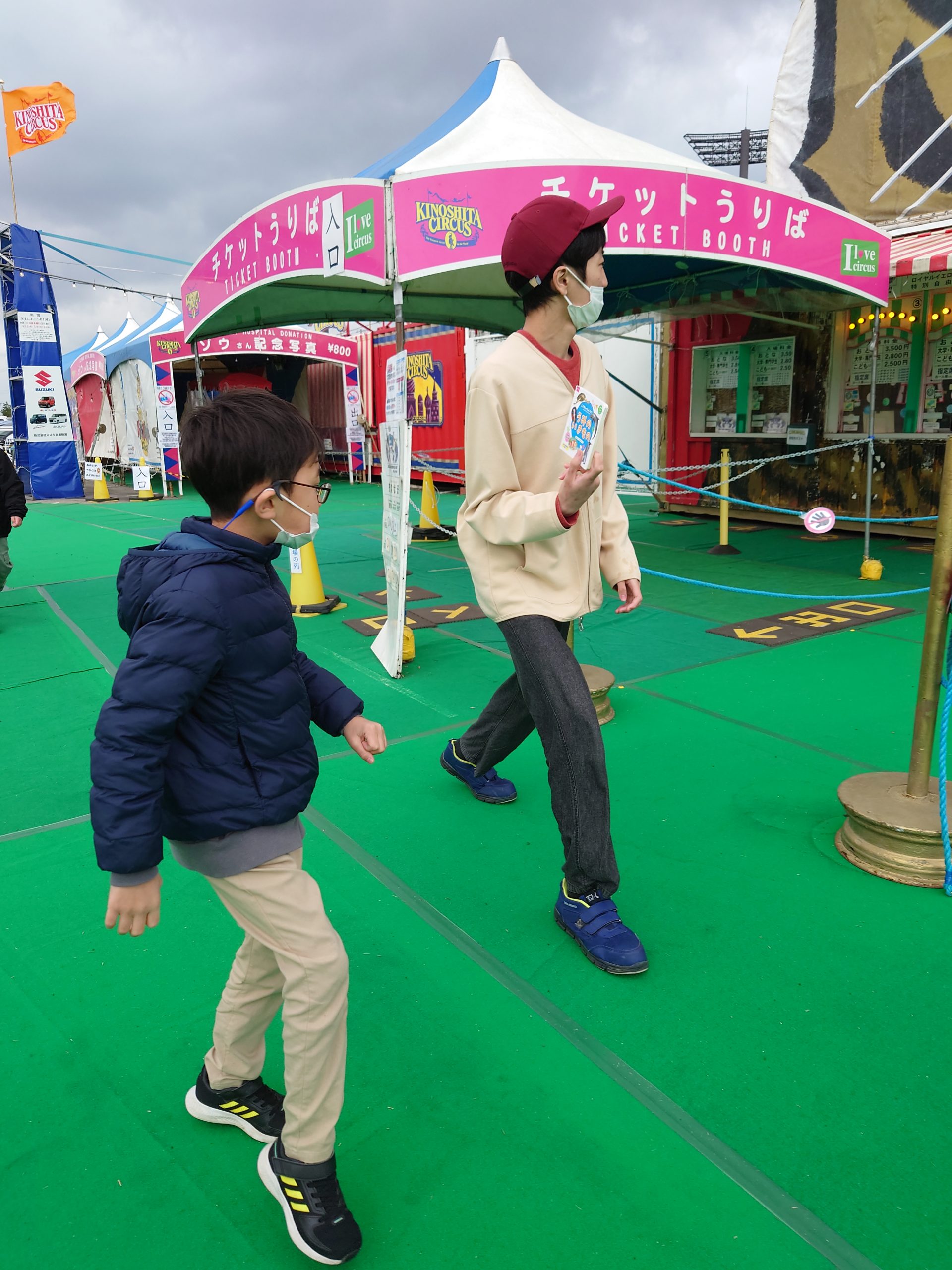 【令和5年4月～6月活動風景】キッズデイサービスらくだ長潟店